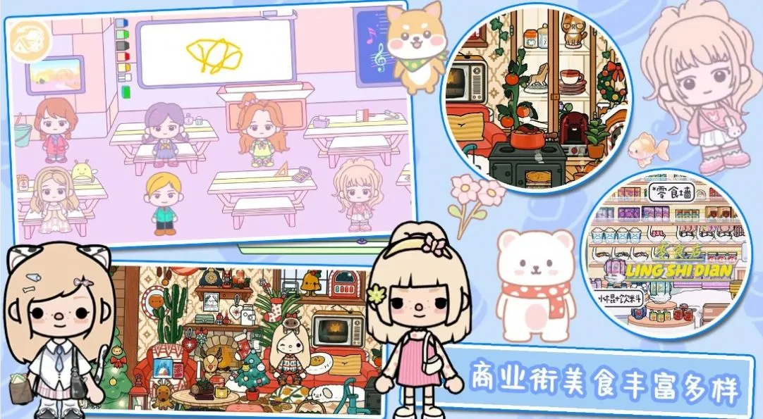 �п������µ�ͼ2025�ٷ����°汾v1.0 �ֻ���