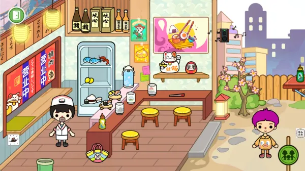 �п������µ�ͼ2025�ٷ����°汾