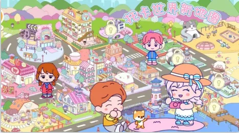 �п������µ�ͼ2025�ٷ����°汾