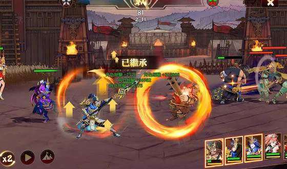 �ռ�Ӣ����������2025����v1.0.3 ��׿��