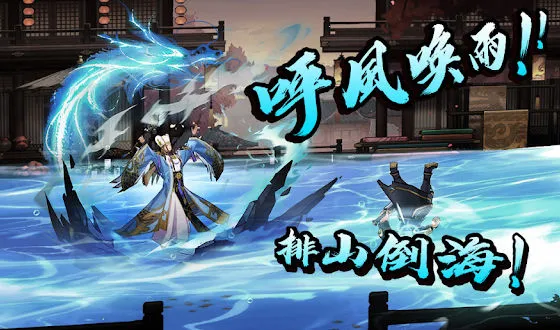 �ռ�Ӣ����������2025����v1.0.3 ��׿��