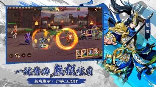 �ռ�Ӣ����������2025����v1.0.3 ��׿��