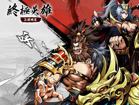 �ռ�Ӣ����������2025����