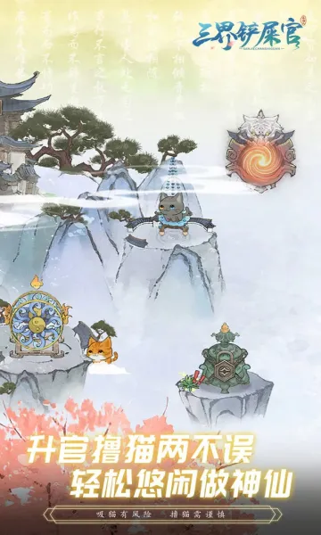 �����ʺ��2025����v1.0.0.47 ��׿��