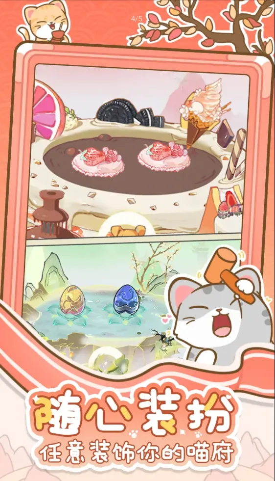 �����ʺ��2025����v1.0.0.47 ��׿��