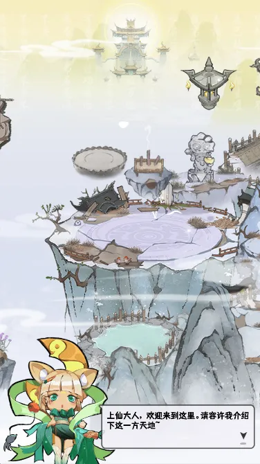 �����ʺ��2025����v1.0.0.47 ��׿��