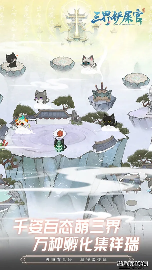 �����ʺ��2025����v1.0.0.47 ��׿��