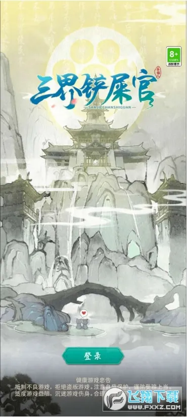 �����ʺ��2025����