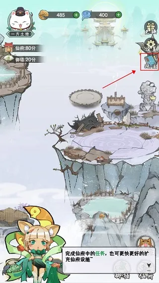 �����ʺ��2025����