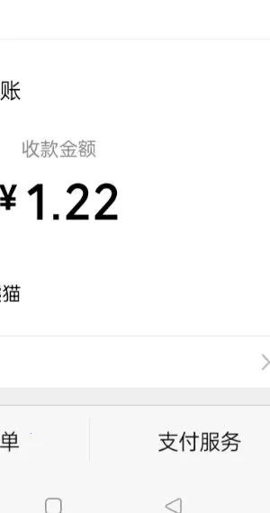 ��èƴƴ��(�����������)v1.0.1 �ֻ���