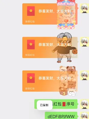 ��èƴƴ��(�����������)