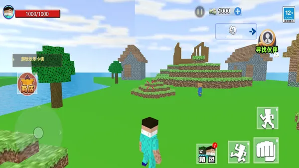 ɳ�о�������(ɳ��ð����Ϸ)v1.0 �ֻ���