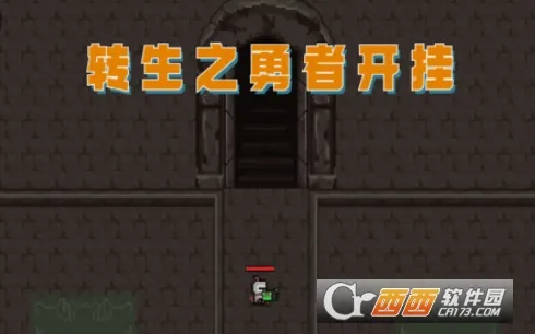 ת��֮���߿���2025���°汾