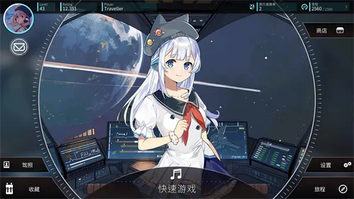 ��ת����2025���°汾v1.9.0 �ֻ���