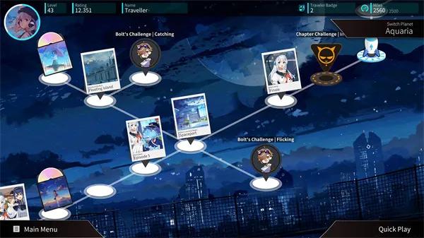 旋转音律2025最新版本 旋转音律2025最新版本