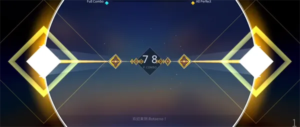 旋转音律2025最新版本 旋转音律2025最新版本