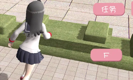 ӣ��У԰Ů��ģ����(У԰ģ����Ϸ)