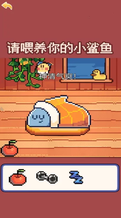 �ҵĿɰ�С����(��������С��Ϸ)v1.0 �ֻ���