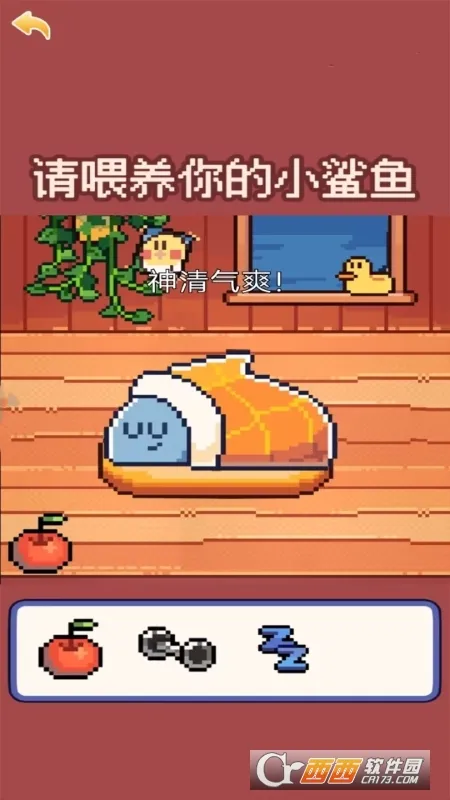 �ҵĿɰ�С����(��������С��Ϸ)v1.0 �ֻ���