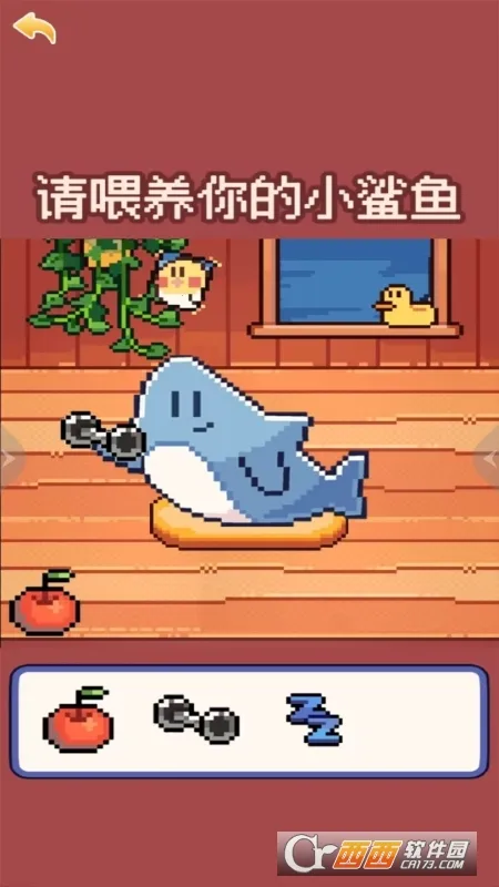 �ҵĿɰ�С����(��������С��Ϸ)v1.0 �ֻ���