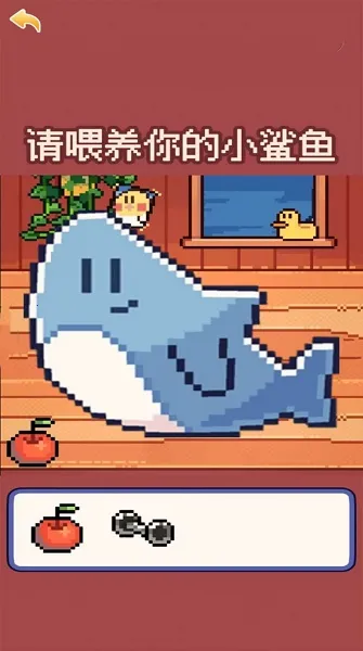 �ҵĿɰ�С����(��������С��Ϸ)