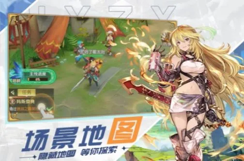 ԭҰ֮Ϣ(����Ԫð����Ϸ)v1.4.0.001 ��׿��