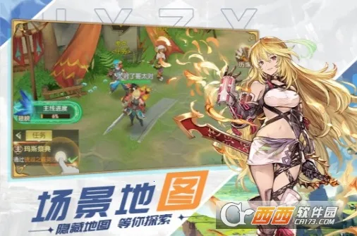 ԭҰ֮Ϣ(����Ԫð����Ϸ)v1.4.0.001 ��׿��