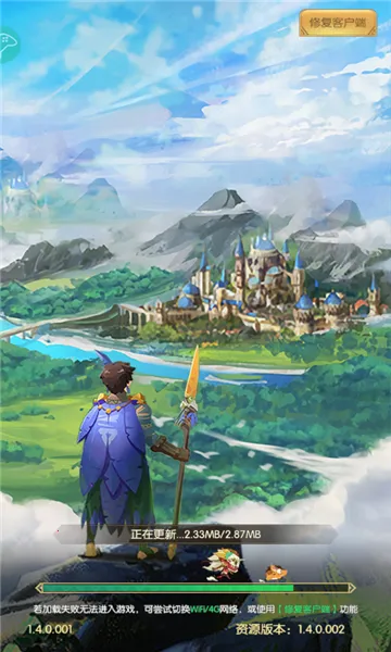 ԭҰ֮Ϣ(����Ԫð����Ϸ)