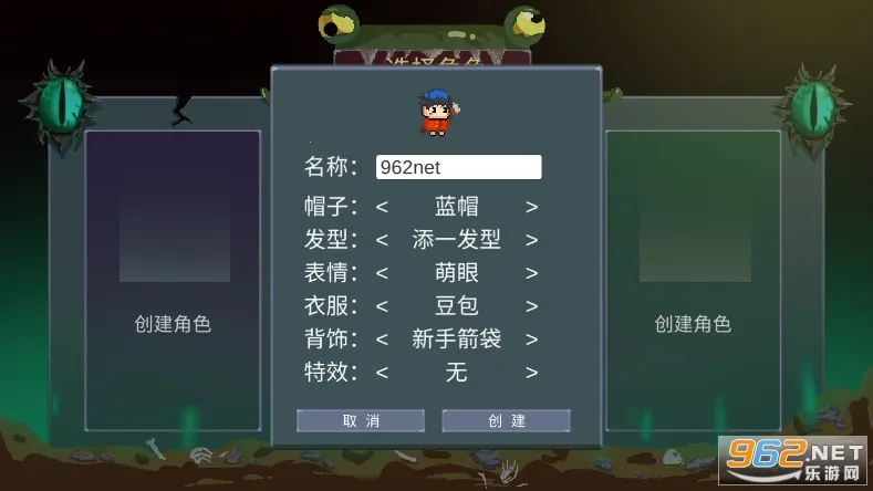 ����������ֻ���v0.40A3 �ֻ���