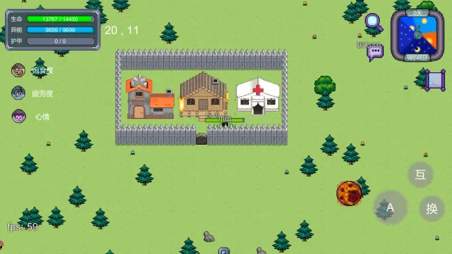 怪物狂潮最新手机版 怪物狂潮最新手机版