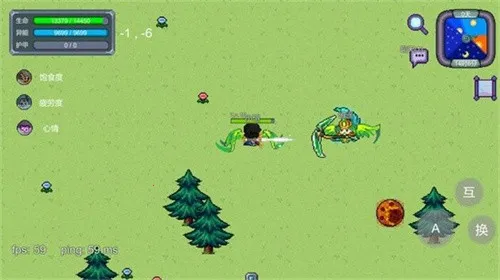 ����������ֻ���v0.40A3 �ֻ���