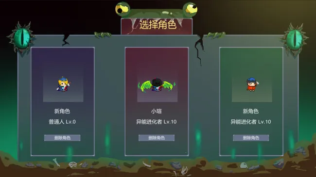 ����������ֻ���v0.40A3 �ֻ���