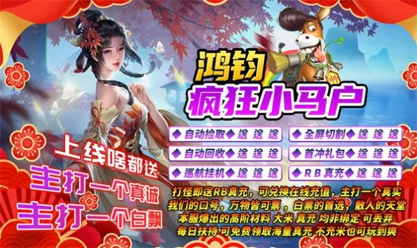 ������С����2025�ٷ�����