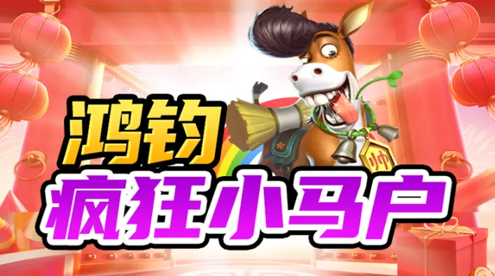 ������С����2025�ٷ�����