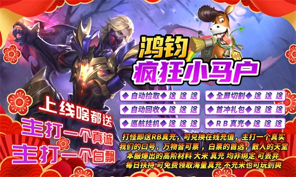 ������С����2025�ٷ�����