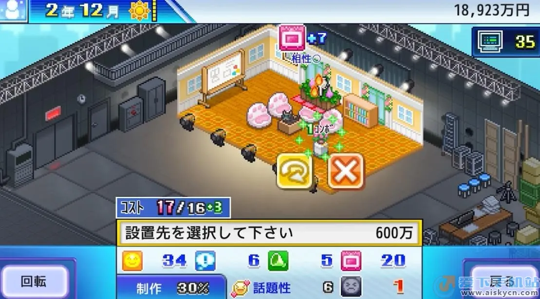 ���޵����ݲ�������debug2025����v101 ��׿��