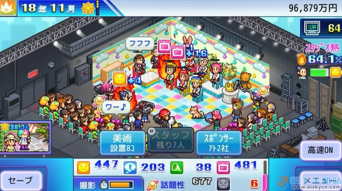 ���޵����ݲ�������debug2025����v101 ��׿��