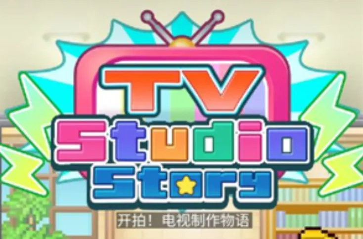 ���޵����ݲ�������debug2025����