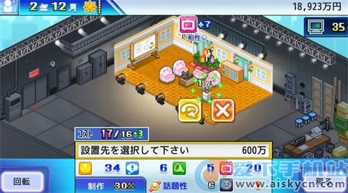 ���޵����ݲ�������debug2025����