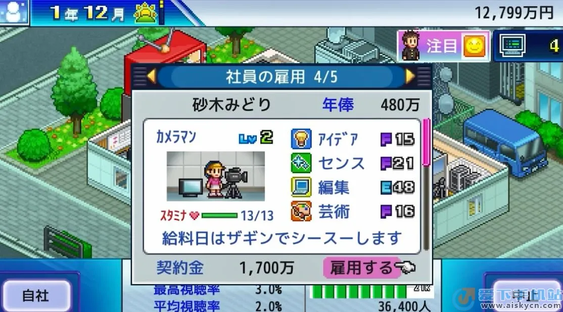 ���޵����ݲ�������debug2025����v101 ��׿��