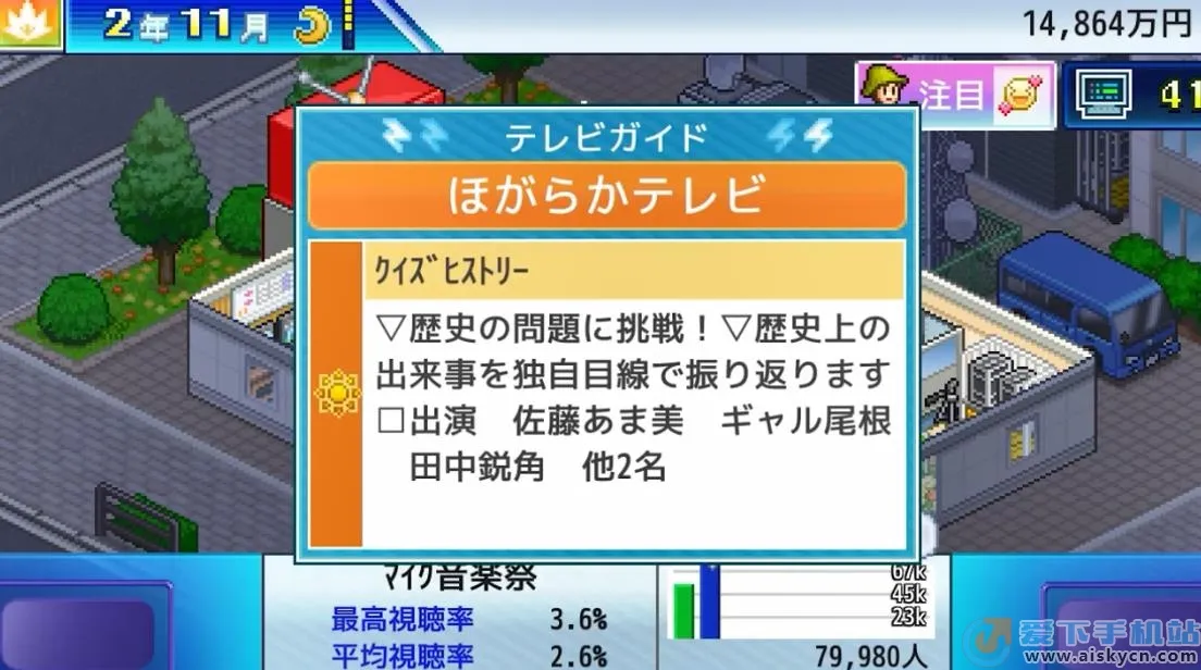 ���޵����ݲ�������debug2025����v101 ��׿��