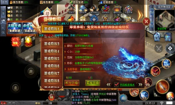 ���G��ԯ��½2025�ٷ�����v4.4.8 ��׿��