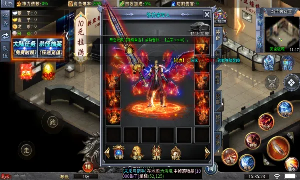 ���G��ԯ��½2025�ٷ�����