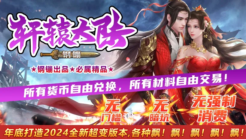 ���G��ԯ��½2025�ٷ�����v4.4.8 ��׿��