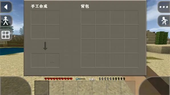 ����ս��ʮ������2025���°汾vAPI1.8.1.3 ��׿��