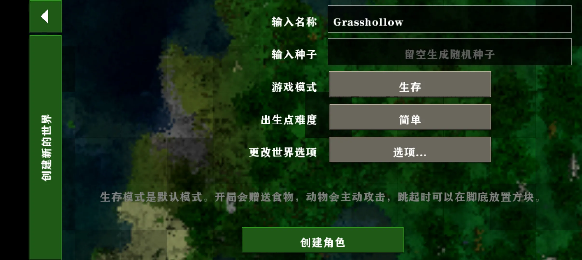 ����ս��ʮ������2025���°汾vAPI1.8.1.3 ��׿��