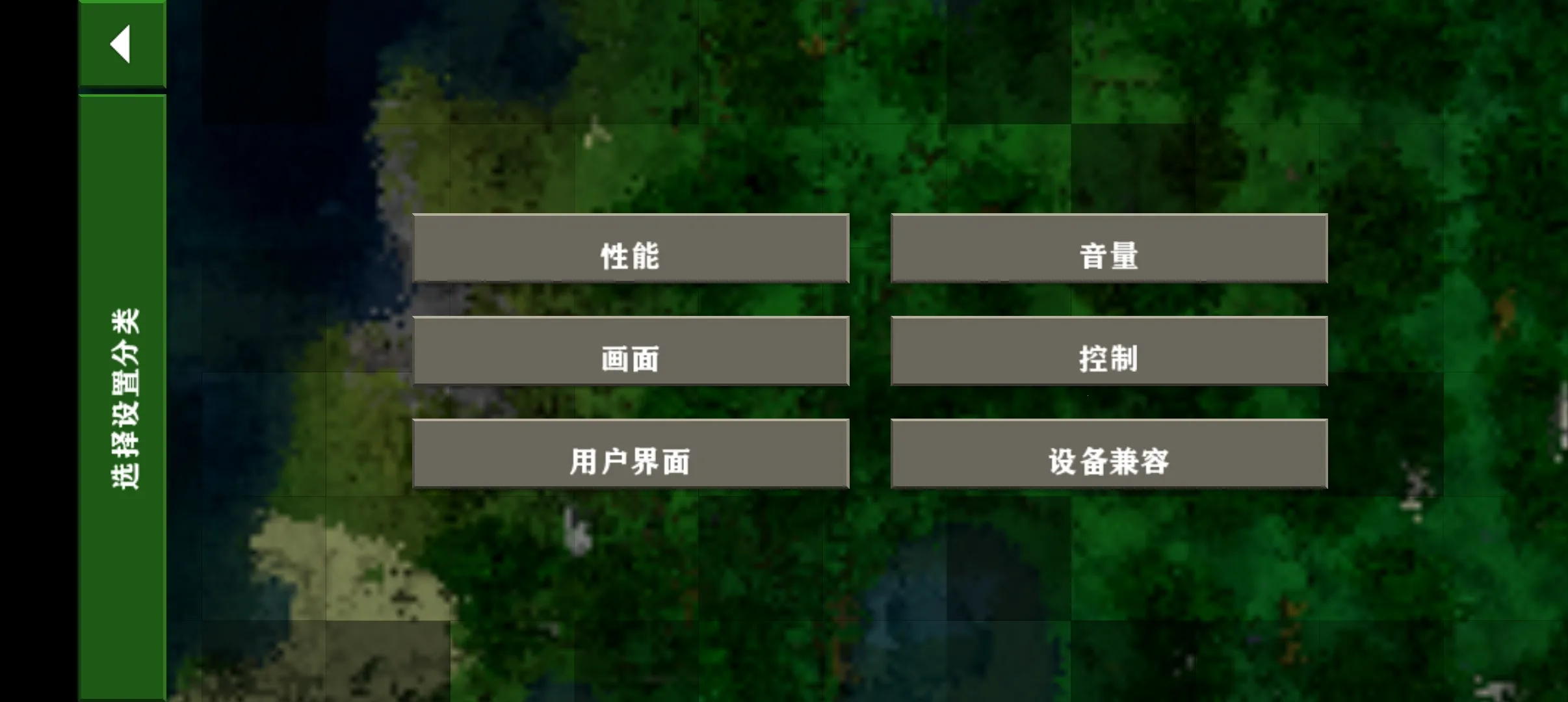 ����ս��ʮ������2025���°汾vAPI1.8.1.3 ��׿��