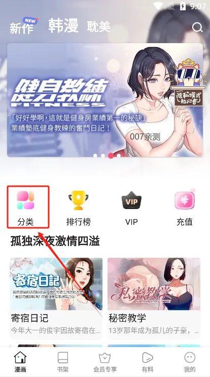 ������ɰ����(�����Ķ�����)