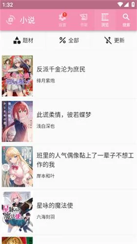 ������ɰ����(�����Ķ�����)