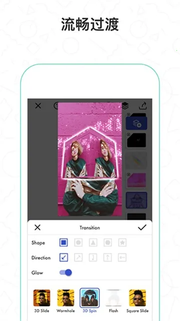 Funimate2025����v13.4.4 �ֻ���